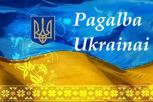 Parama Ukrainai